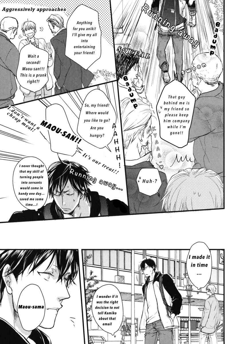 Page 20 Chapter 14 Datte Maou-sama wa Kare ga Kirai
