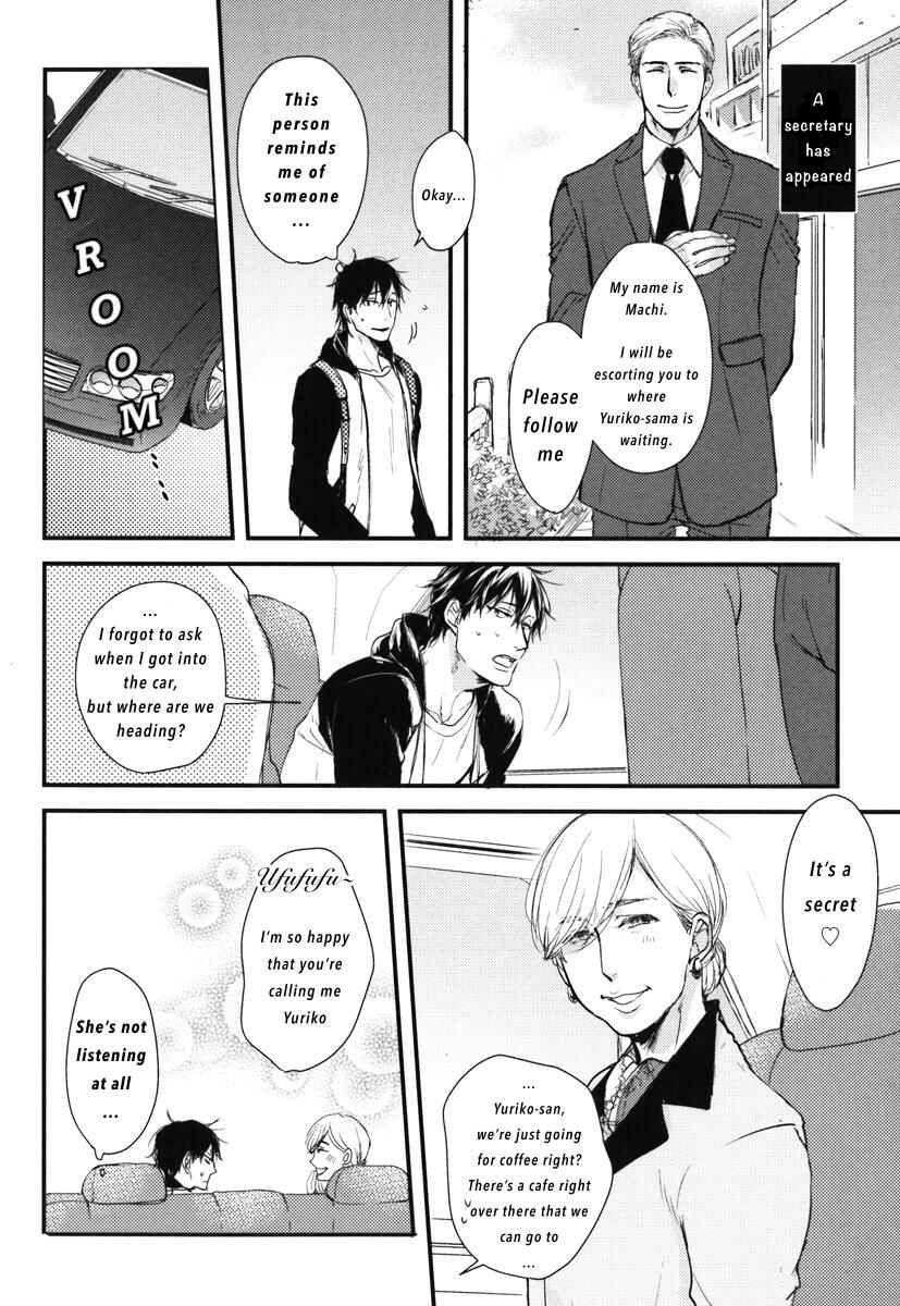 Page 21 Chapter 14 Datte Maou-sama wa Kare ga Kirai