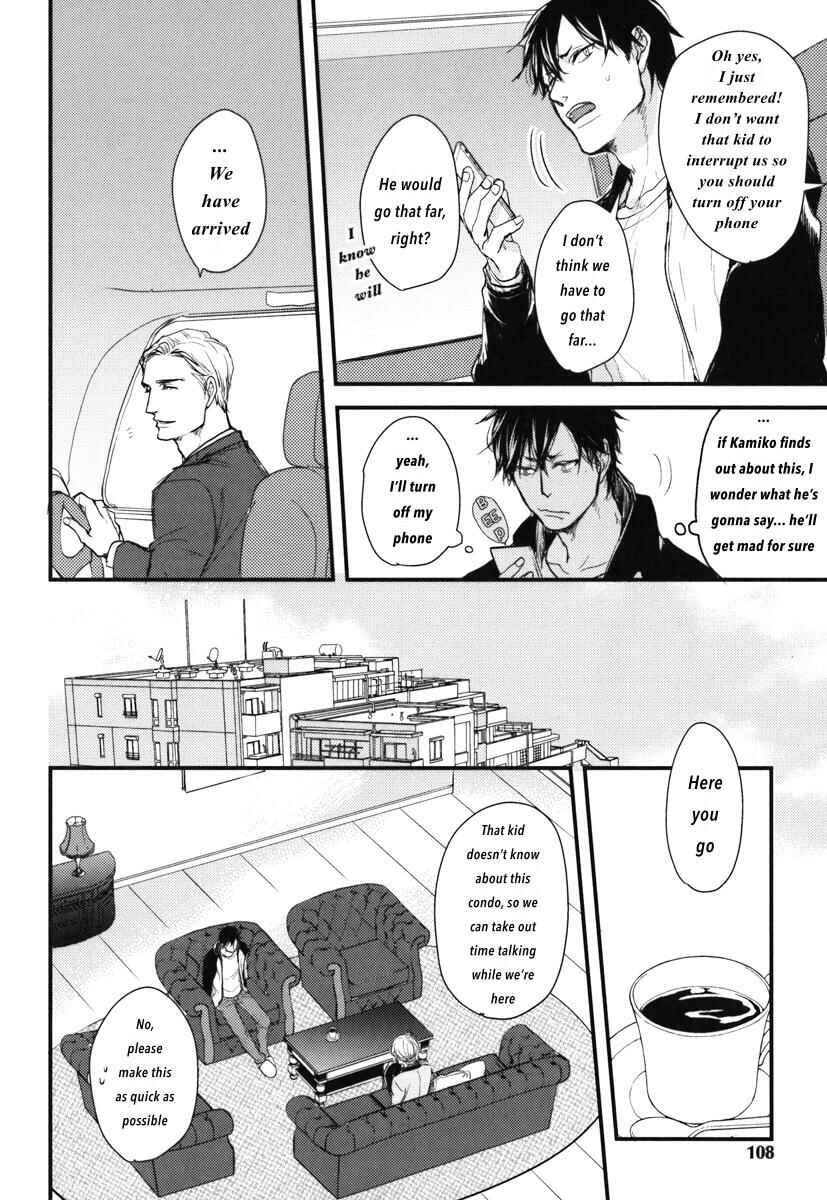 Page 23 Chapter 14 Datte Maou-sama wa Kare ga Kirai