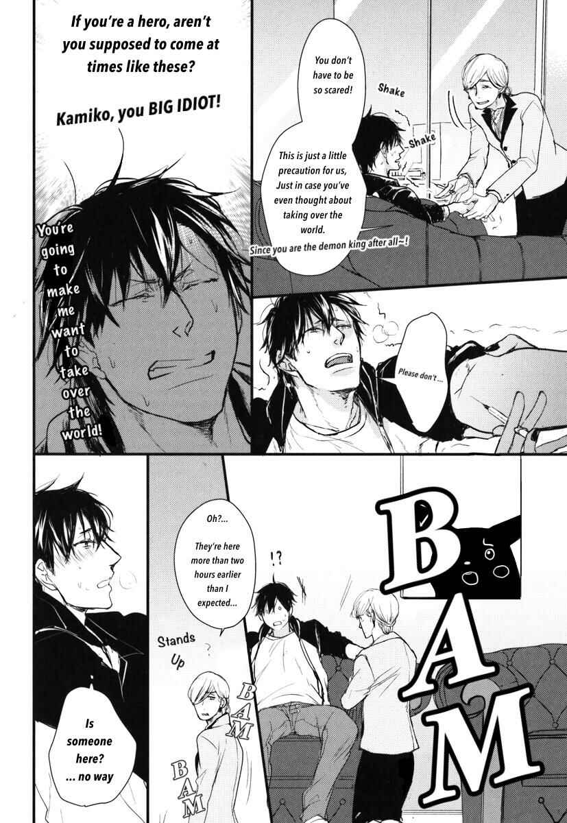 Page 29 Chapter 14 Datte Maou-sama wa Kare ga Kirai