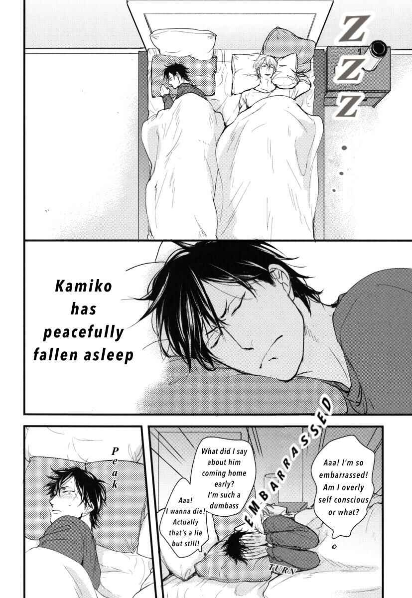 Page 7 Chapter 14 Datte Maou-sama wa Kare ga Kirai