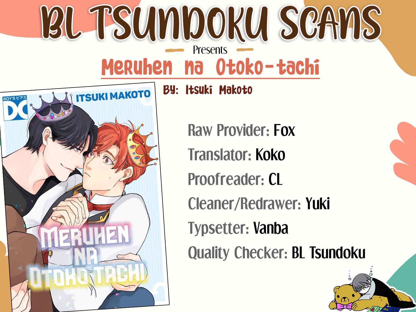Page 1 Chapter 1 Meruhen na Otoko tachi