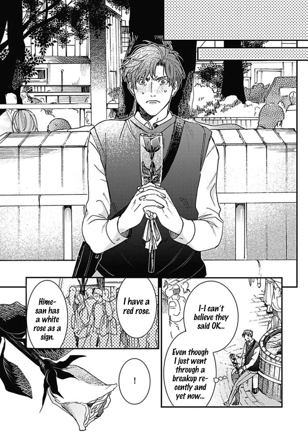 Page 14 Chapter 1 Meruhen na Otoko tachi