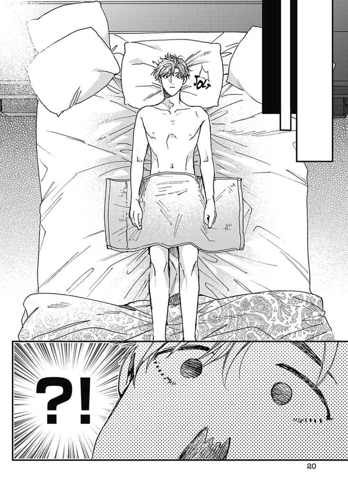 Page 21 Chapter 1 Meruhen na Otoko tachi