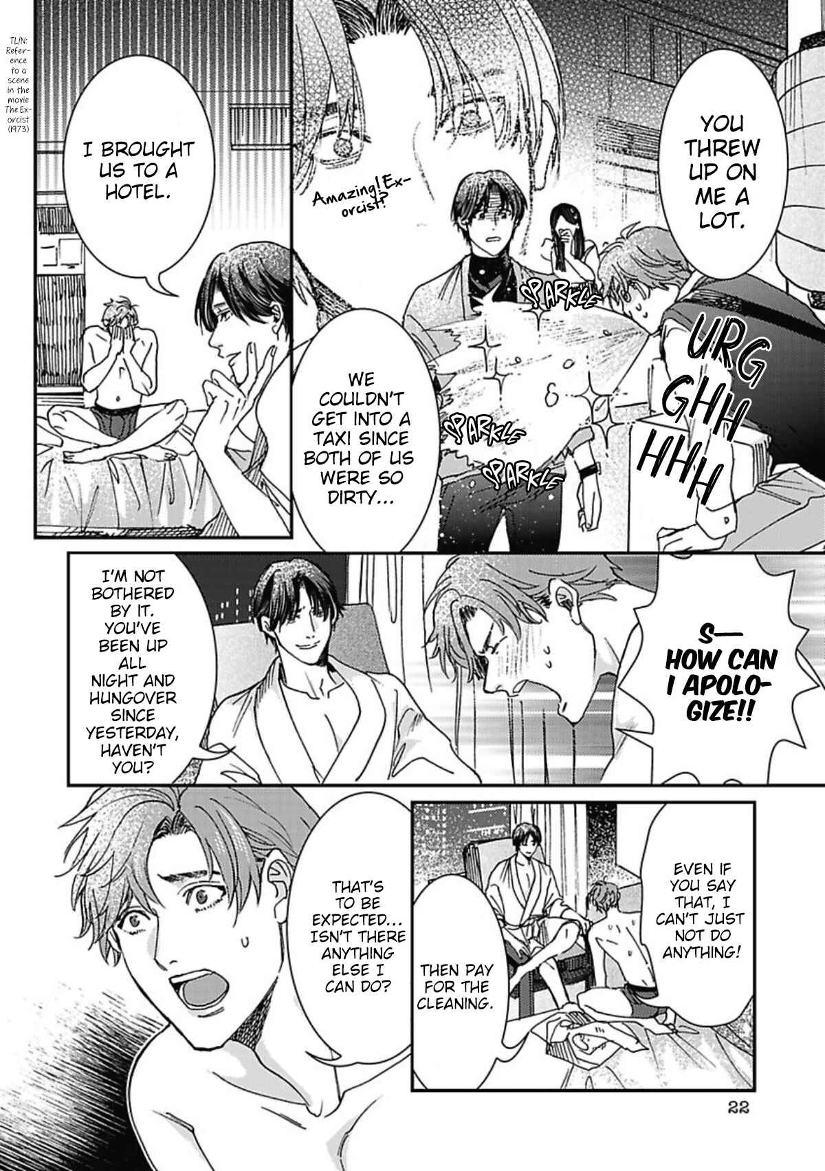 Page 23 Chapter 1 Meruhen na Otoko tachi