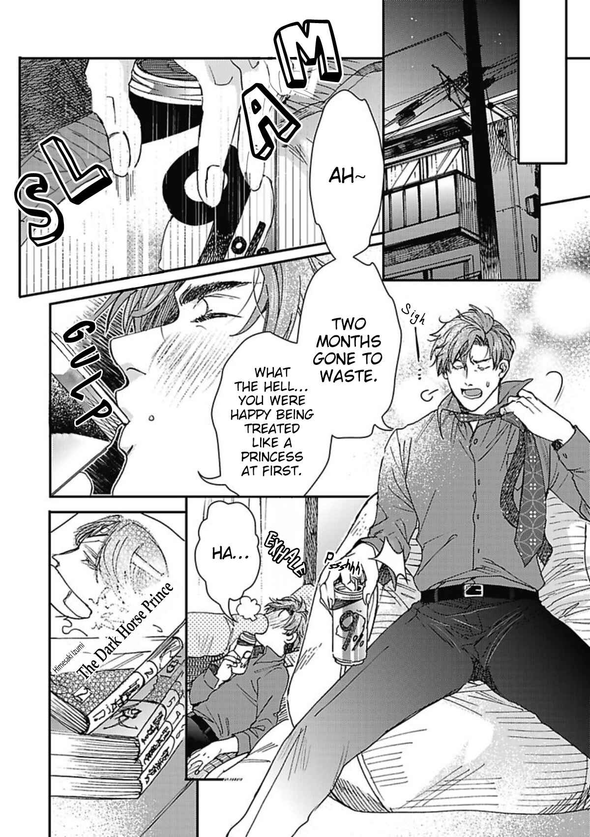 Page 5 Chapter 1 Meruhen na Otoko tachi