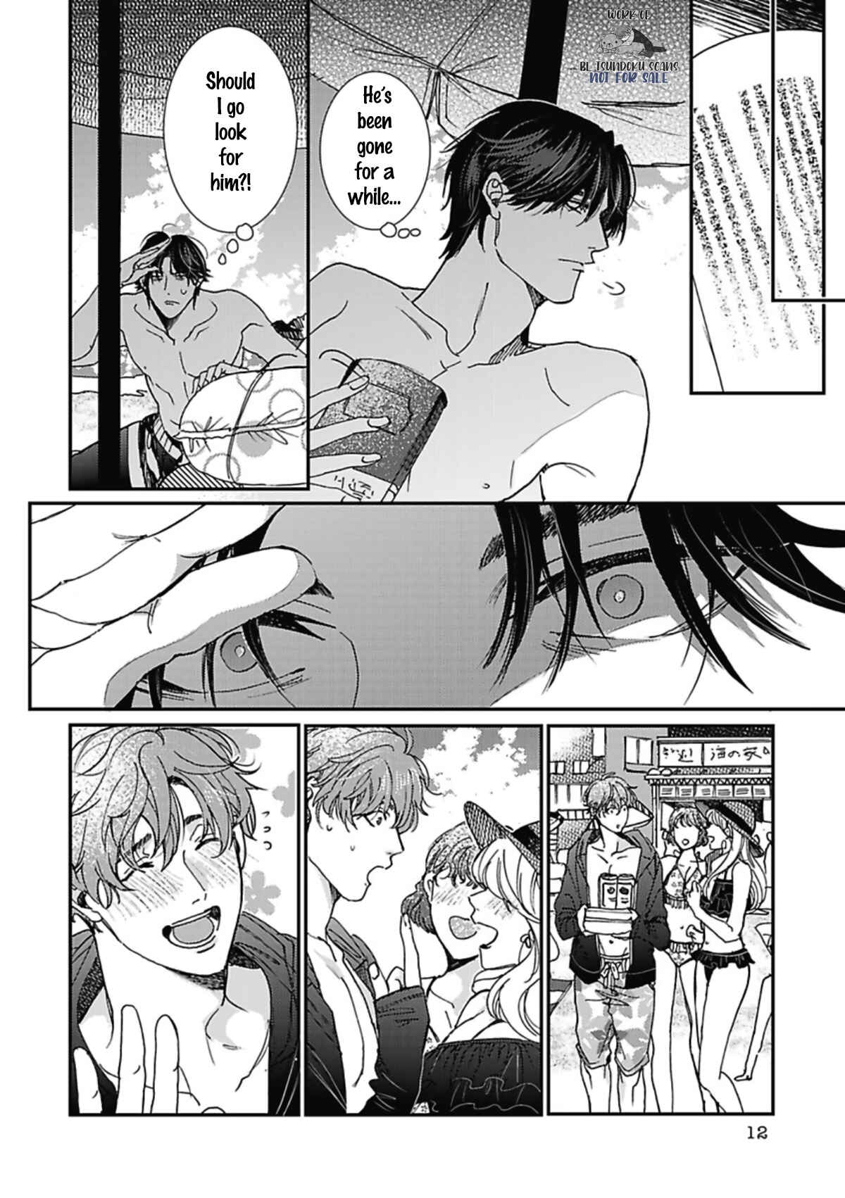 Page 14 Chapter 3 Meruhen na Otoko tachi