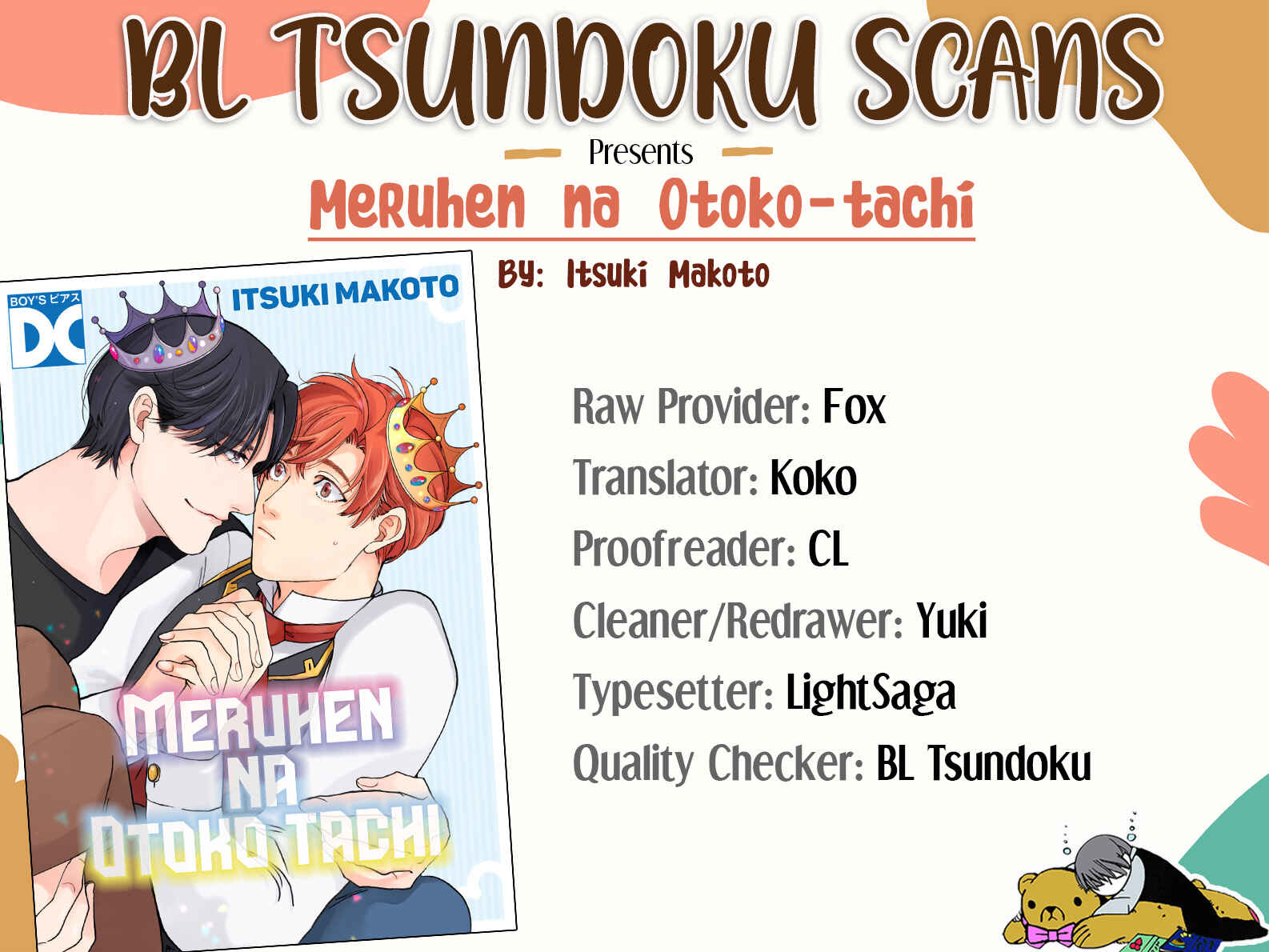 Page 1 Chapter 5 Meruhen na Otoko tachi