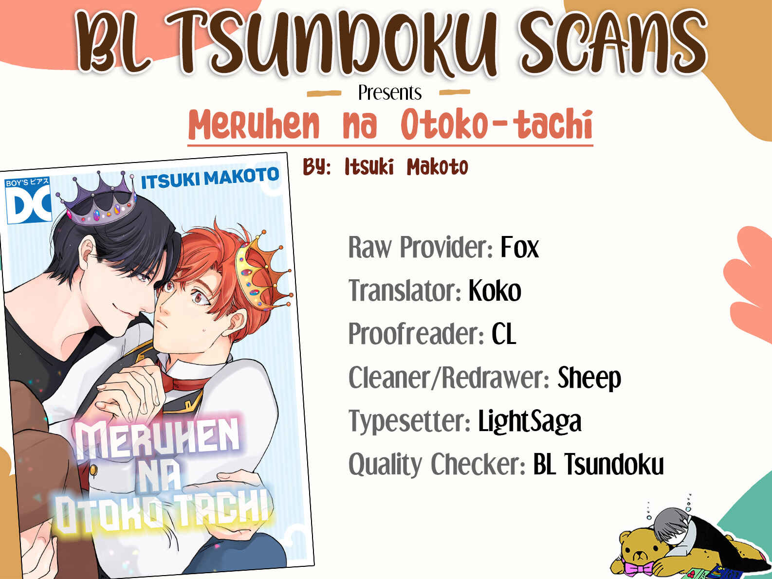 Page 1 Chapter 6 Meruhen na Otoko tachi