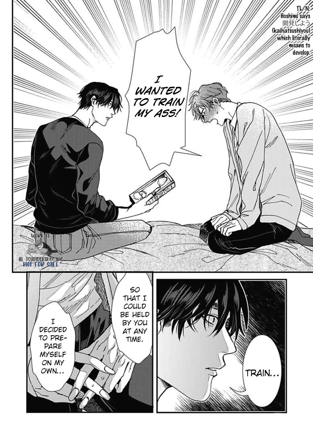 Page 16 Chapter 6 Meruhen na Otoko tachi