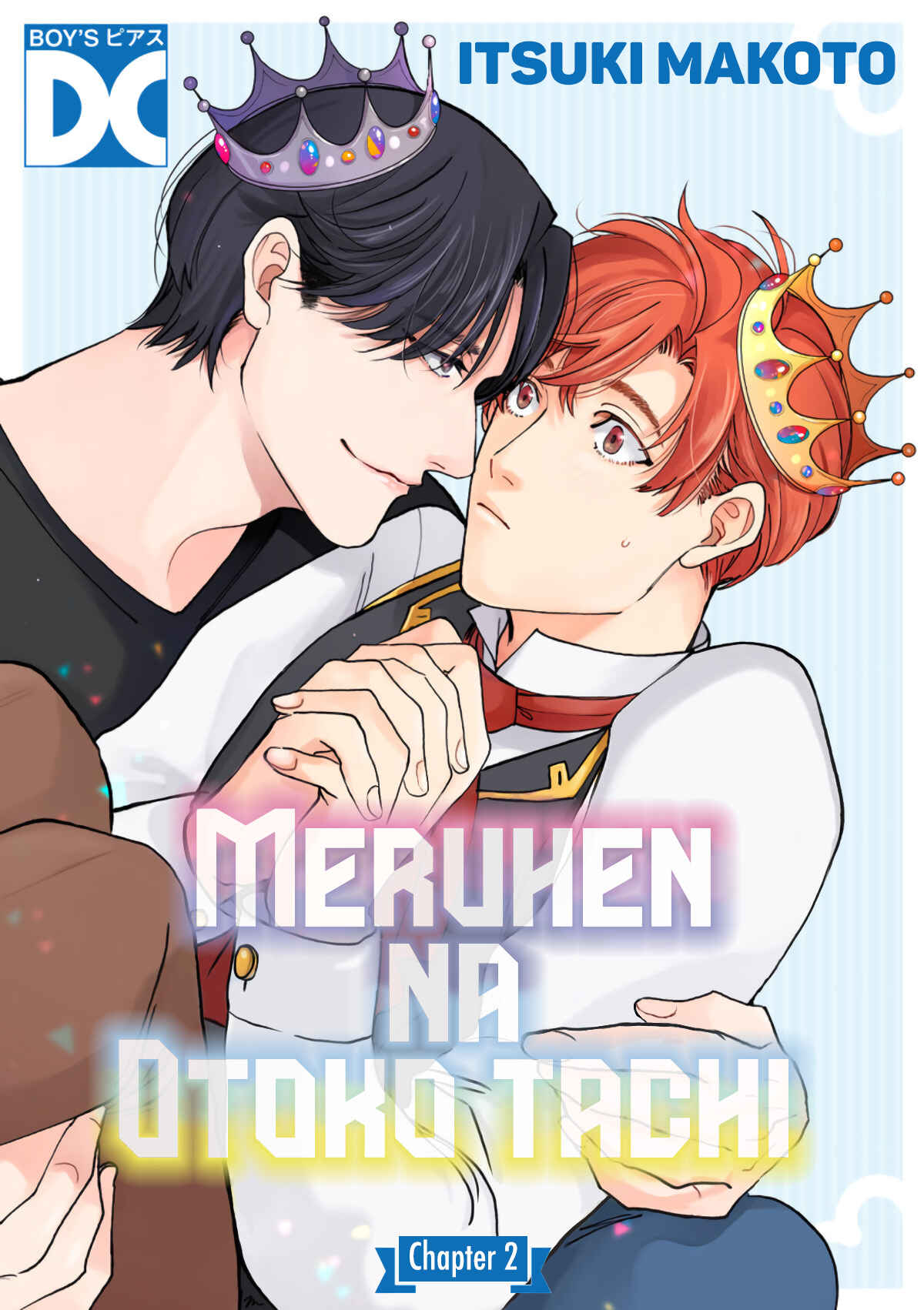 Page 1 Chapter 2 Meruhen na Otoko tachi