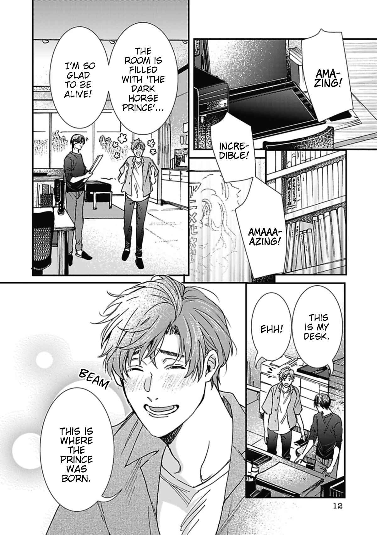 Page 12 Chapter 2 Meruhen na Otoko tachi