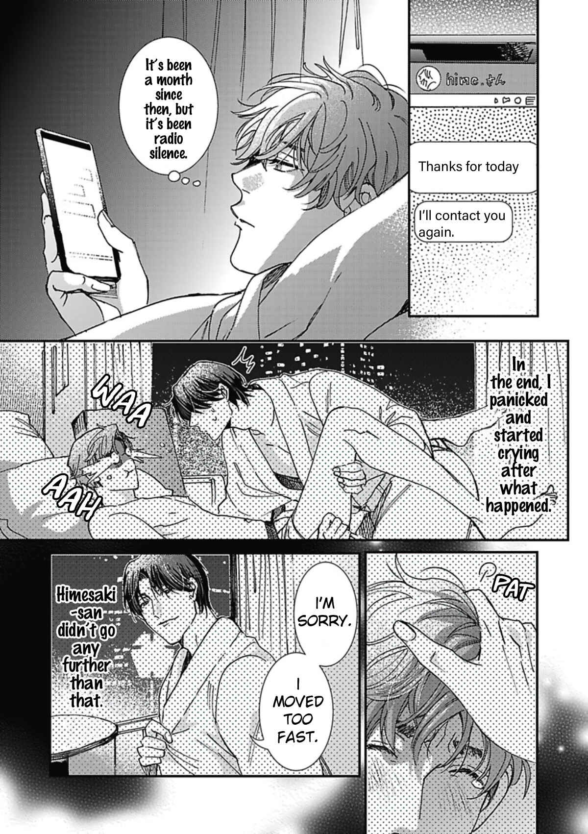 Page 5 Chapter 2 Meruhen na Otoko tachi