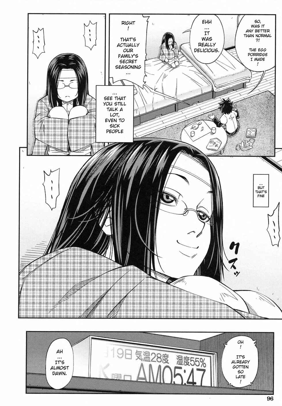 Page 10 Chapter 4 Majimeni Yarimasu: Seitokaichou