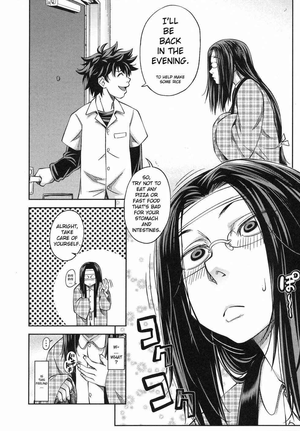Page 12 Chapter 4 Majimeni Yarimasu: Seitokaichou