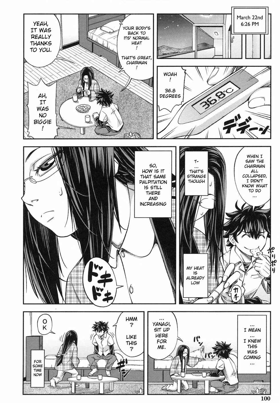 Page 14 Chapter 4 Majimeni Yarimasu: Seitokaichou