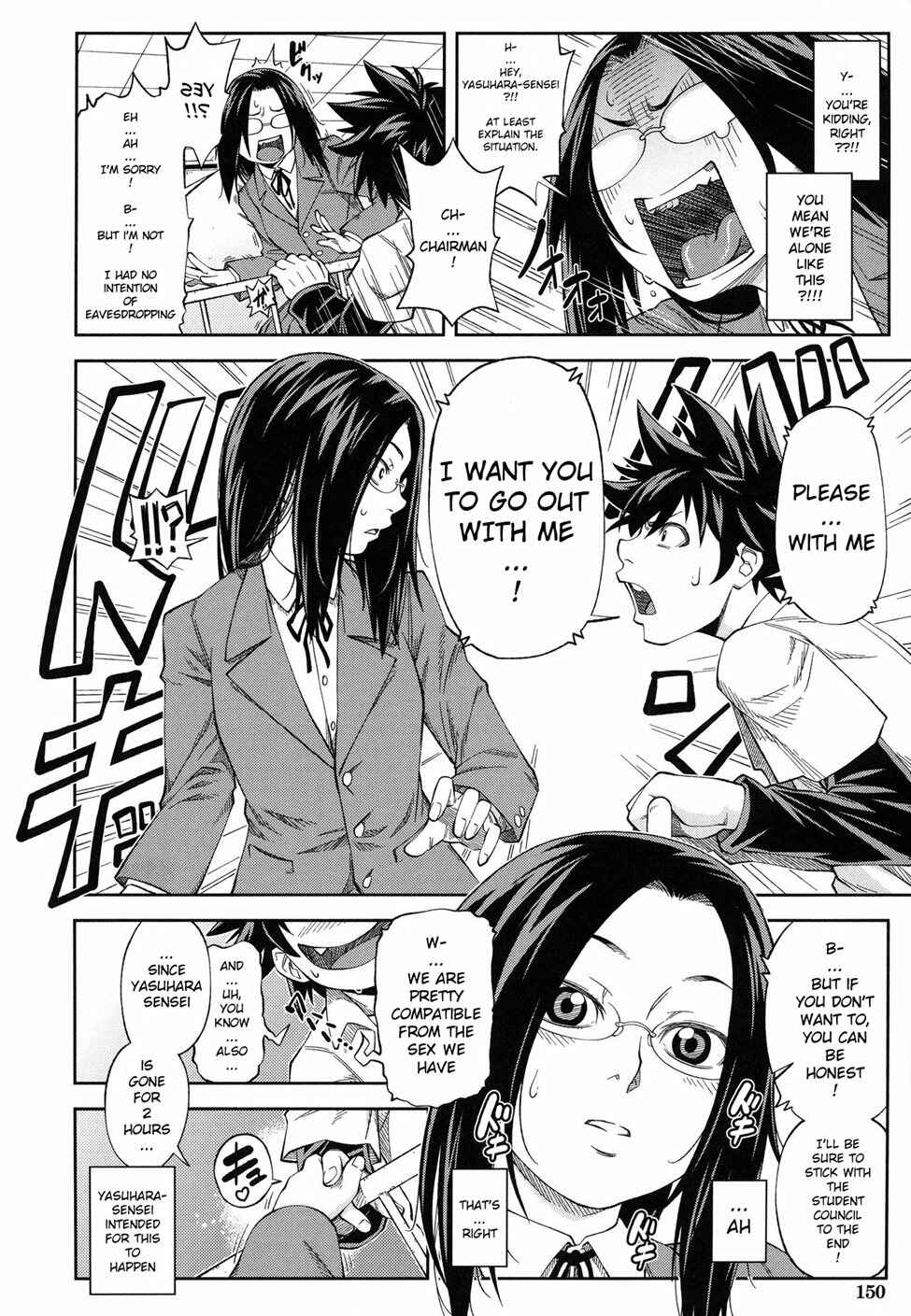 Page 10 Chapter 6 Majimeni Yarimasu: Seitokaichou