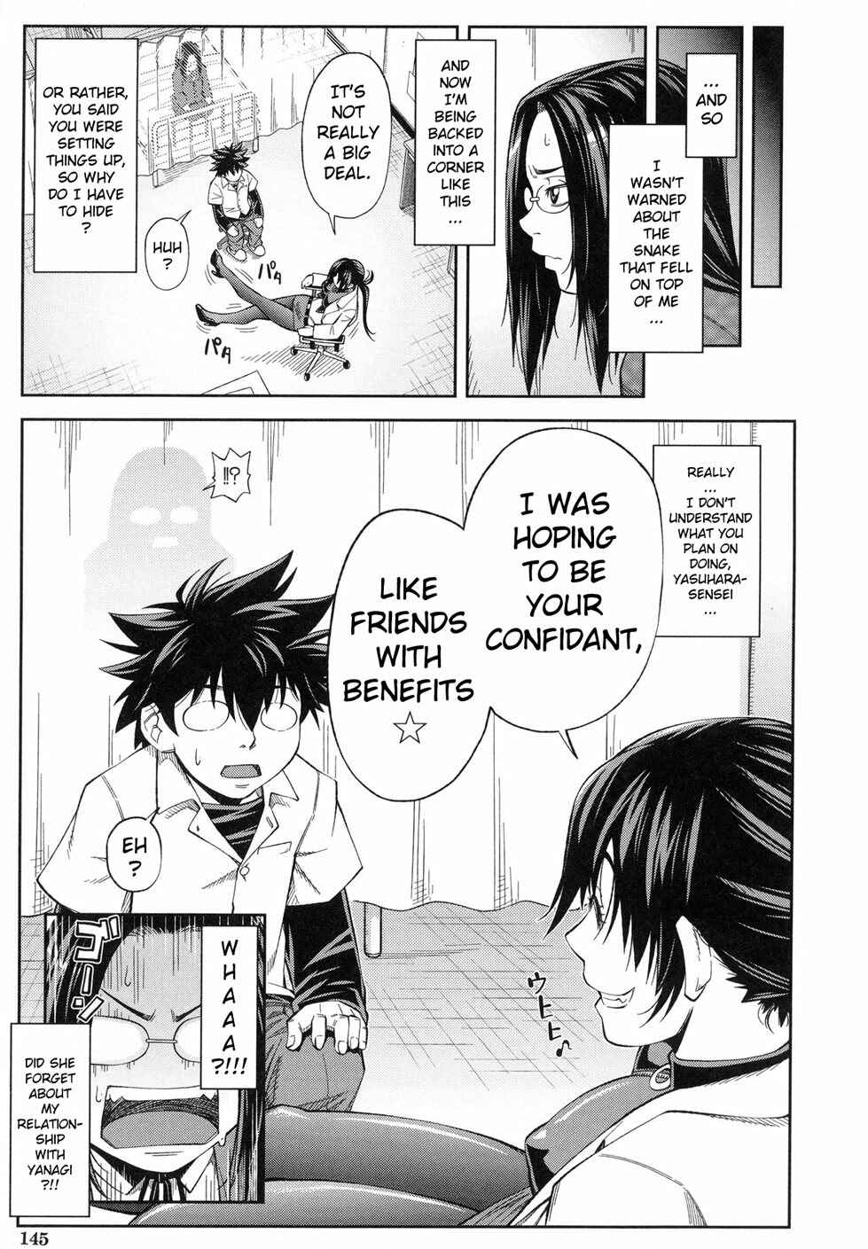 Page 5 Chapter 6 Majimeni Yarimasu: Seitokaichou