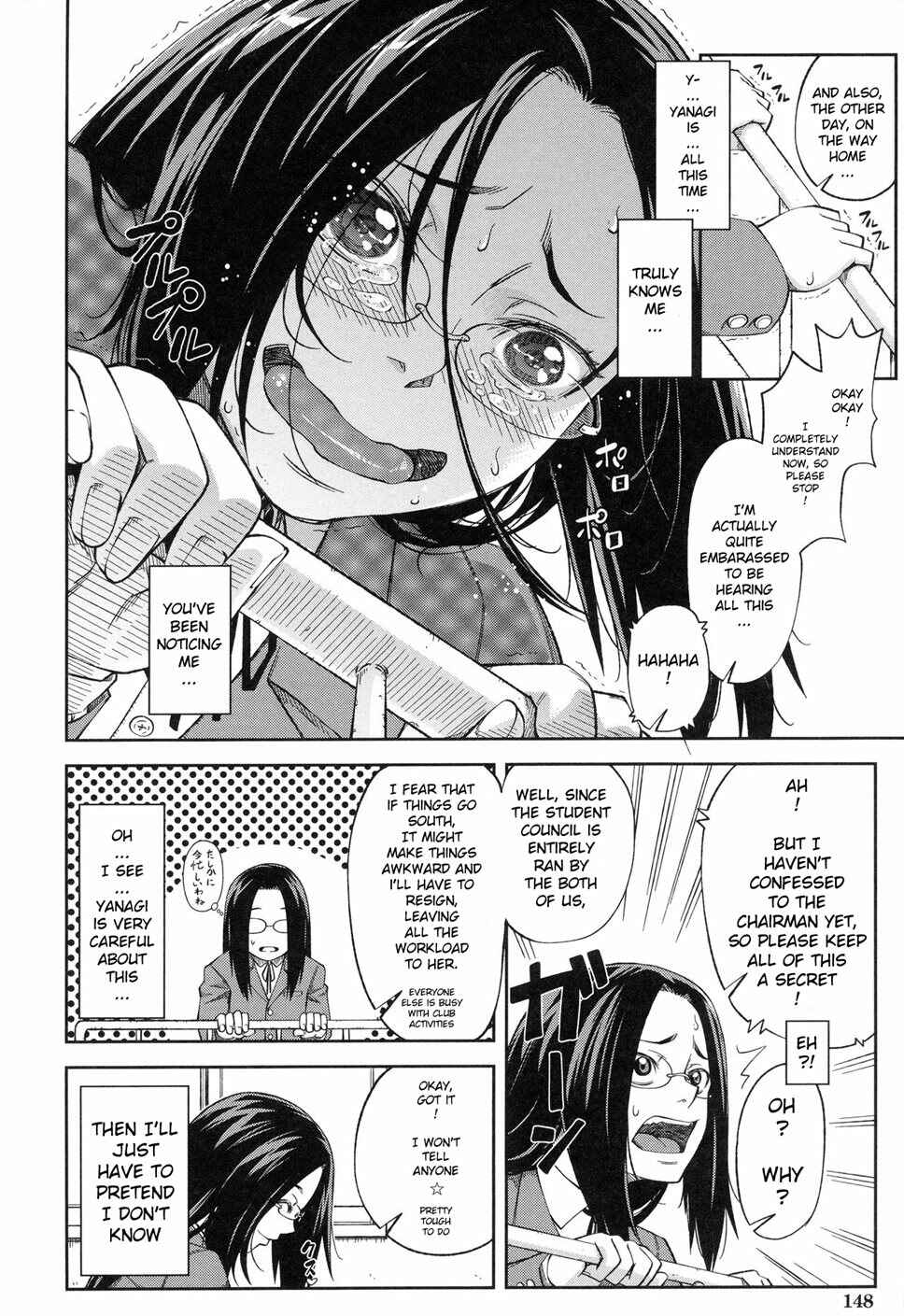 Page 8 Chapter 6 Majimeni Yarimasu: Seitokaichou