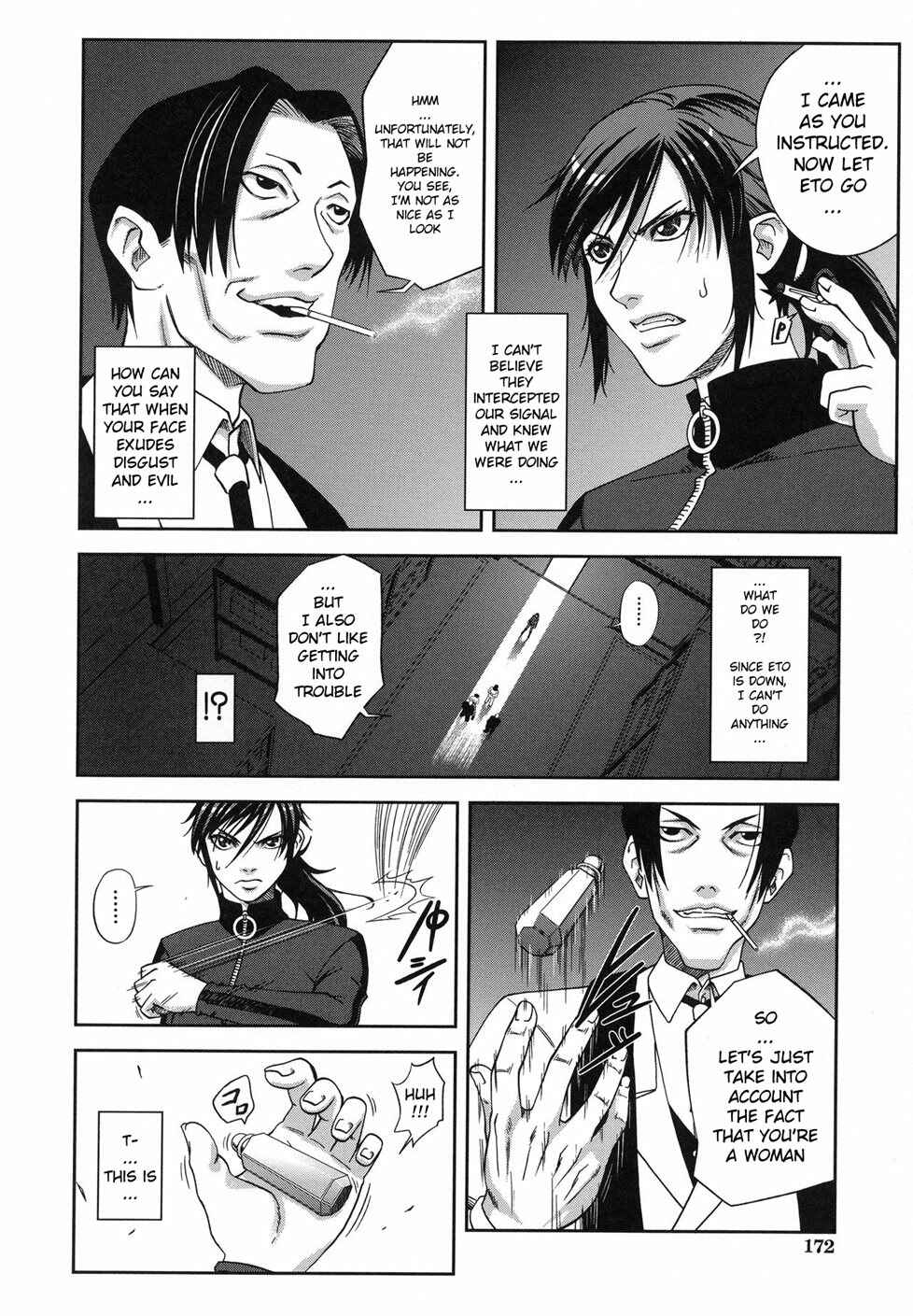 Page 10 Chapter 7 Majimeni Yarimasu: Seitokaichou