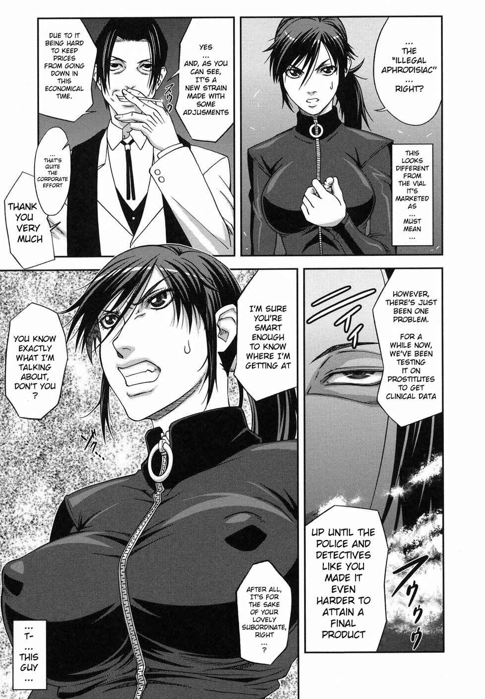 Page 11 Chapter 7 Majimeni Yarimasu: Seitokaichou