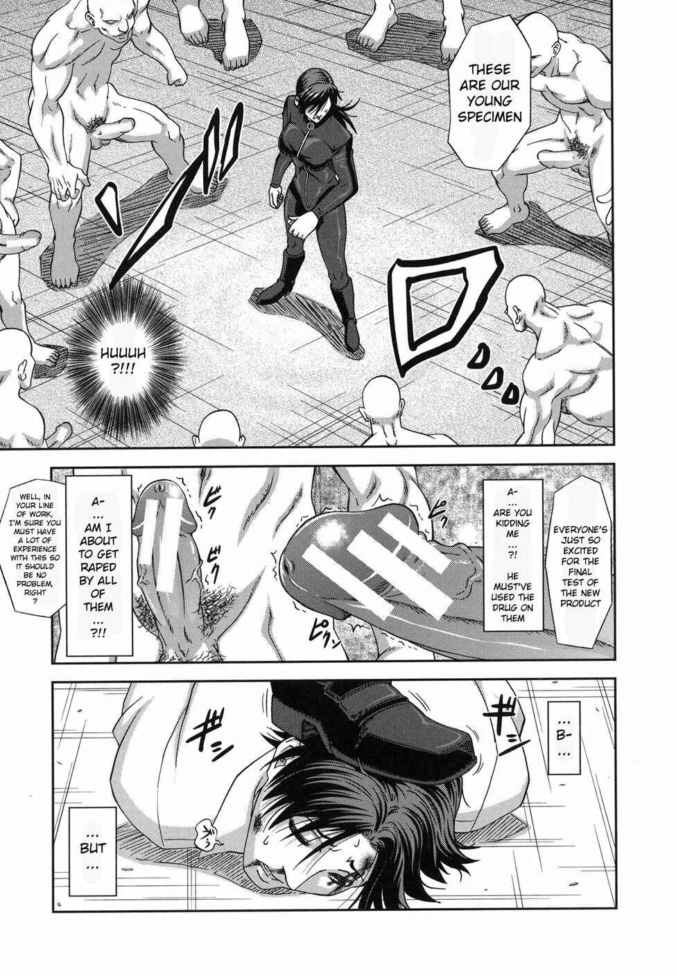 Page 13 Chapter 7 Majimeni Yarimasu: Seitokaichou
