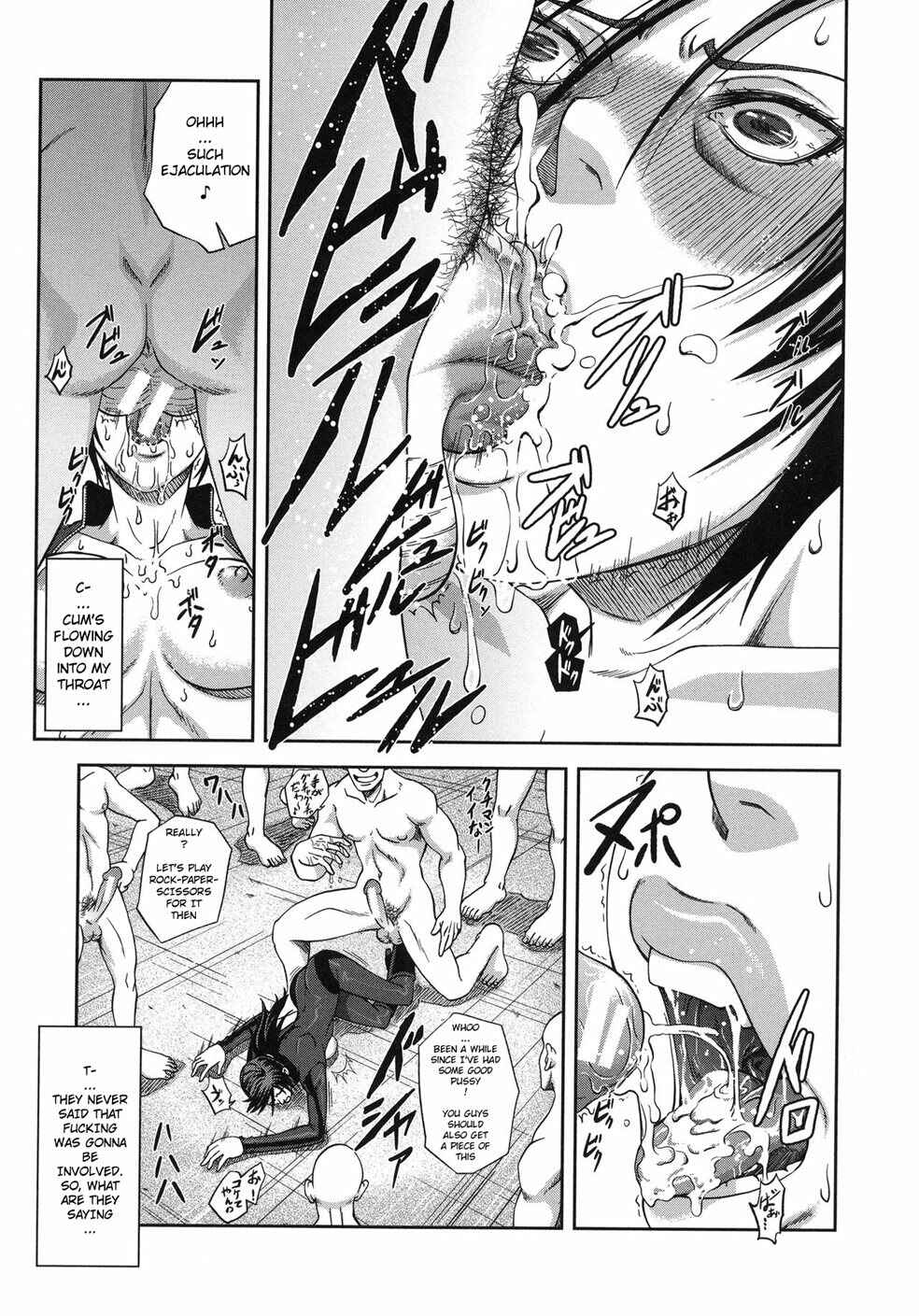 Page 21 Chapter 7 Majimeni Yarimasu: Seitokaichou