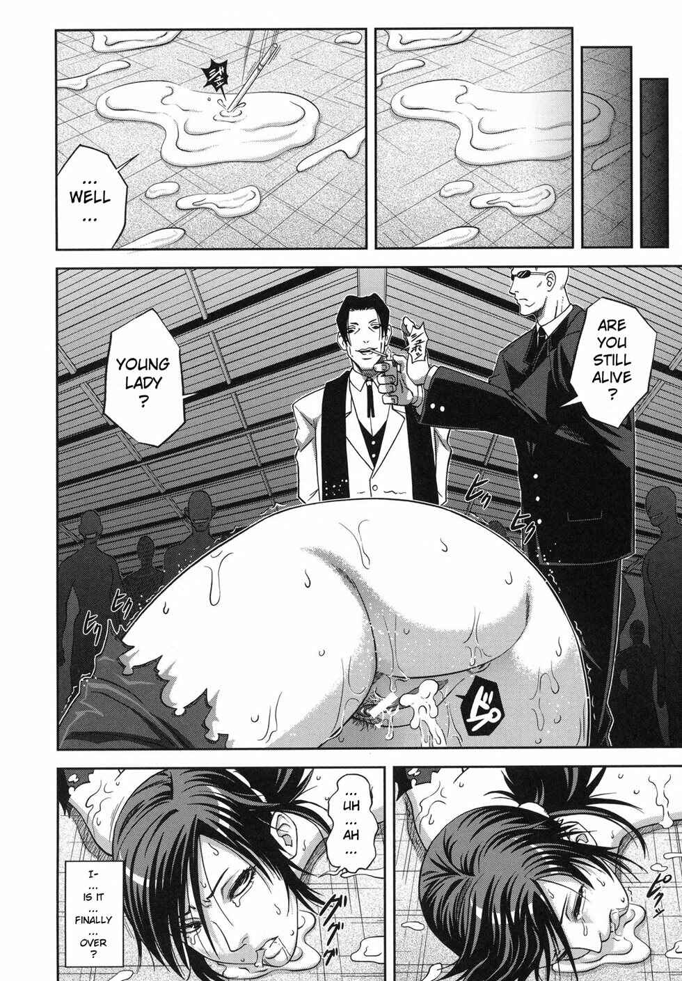 Page 35 Chapter 7 Majimeni Yarimasu: Seitokaichou