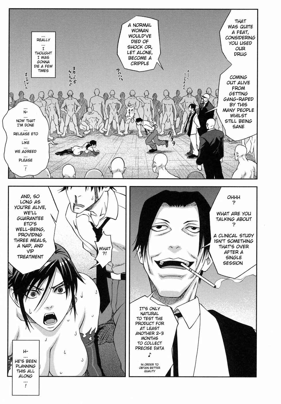 Page 36 Chapter 7 Majimeni Yarimasu: Seitokaichou