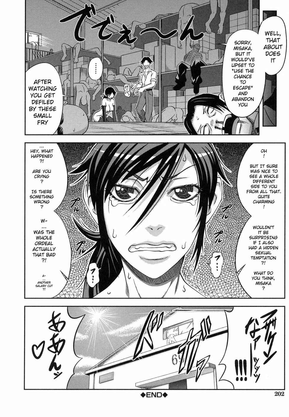 Page 39 Chapter 7 Majimeni Yarimasu: Seitokaichou