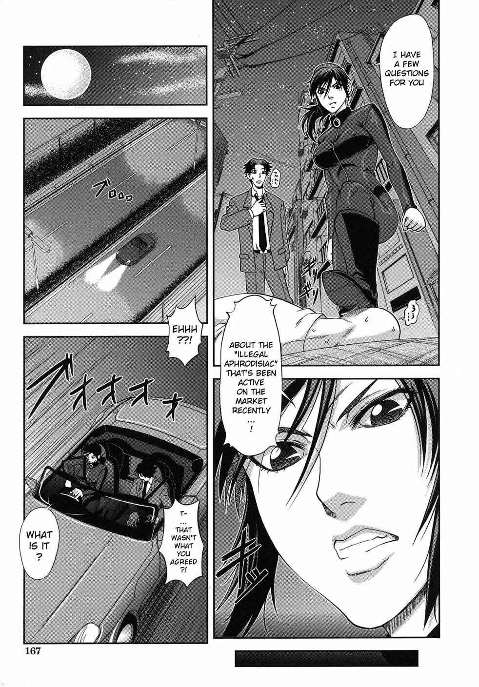 Page 5 Chapter 7 Majimeni Yarimasu: Seitokaichou