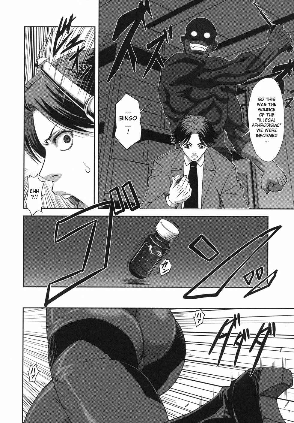 Page 8 Chapter 7 Majimeni Yarimasu: Seitokaichou