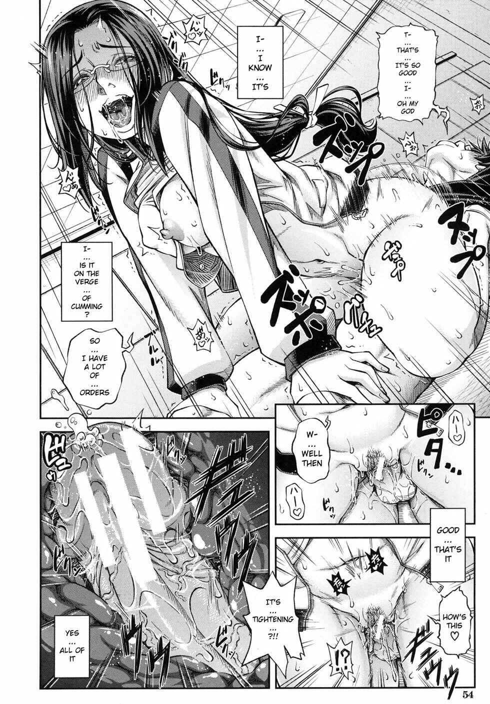Page 22 Chapter 2 Majimeni Yarimasu: Seitokaichou