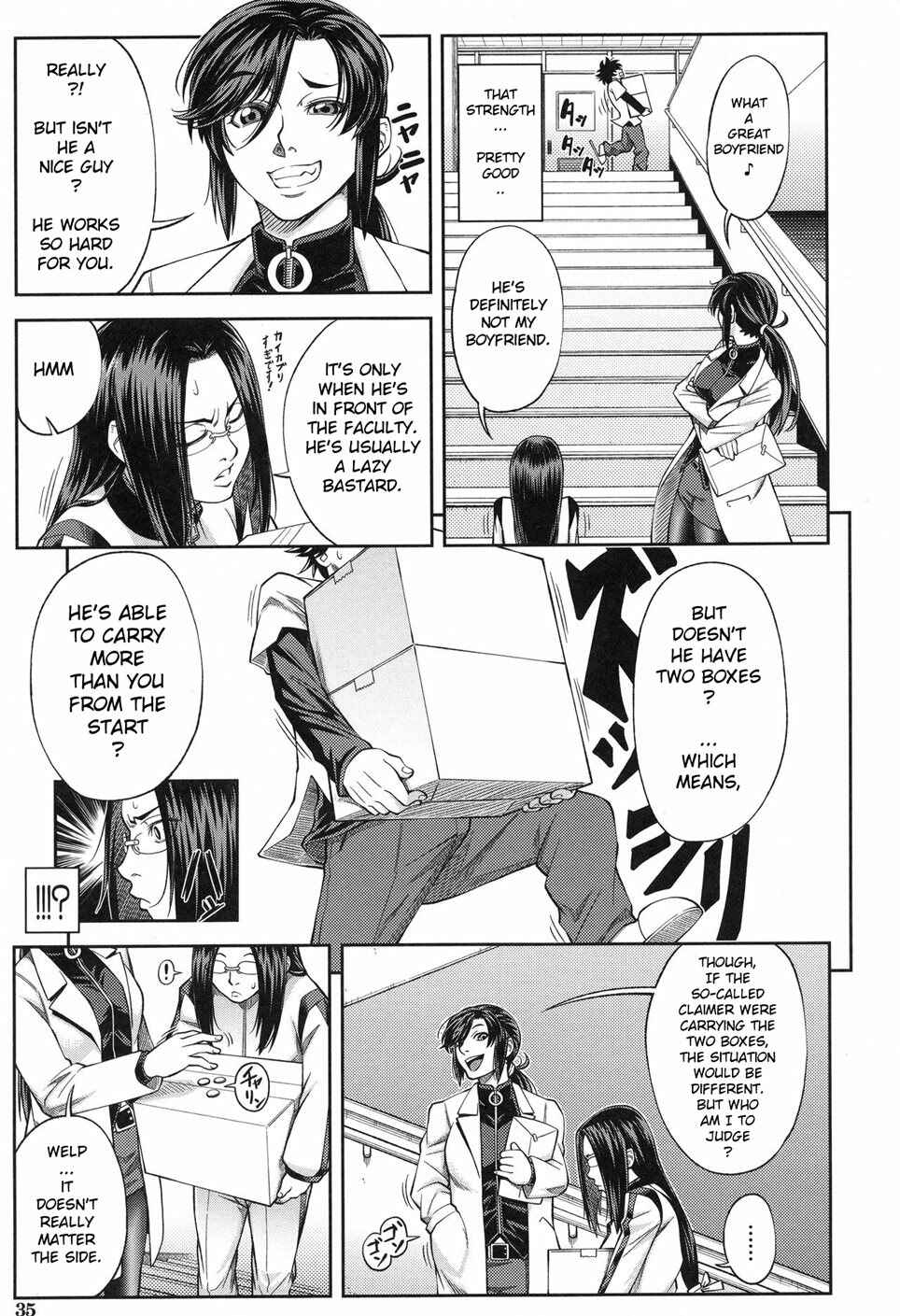Page 3 Chapter 2 Majimeni Yarimasu: Seitokaichou