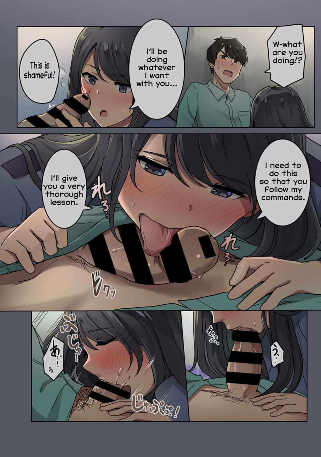 Page 7 Chapter 2 Kangoku Zemi Kanshu ni Zettai Fukujuu o Shiirarete