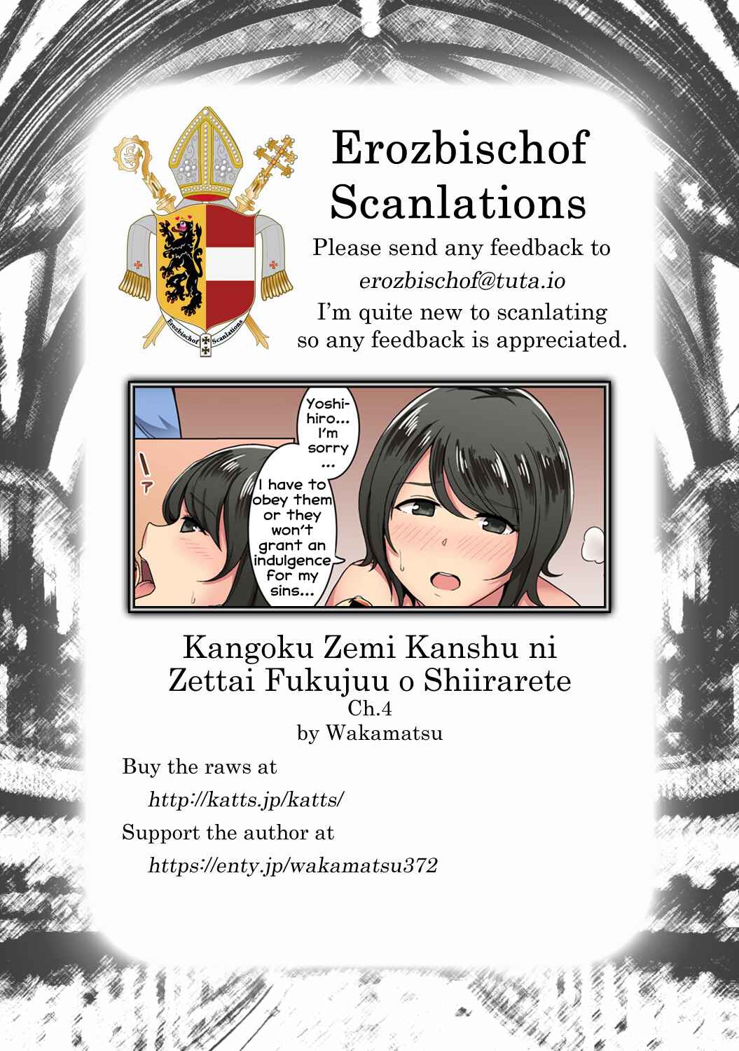 Page 23 Chapter 4 Kangoku Zemi Kanshu ni Zettai Fukujuu o Shiirarete