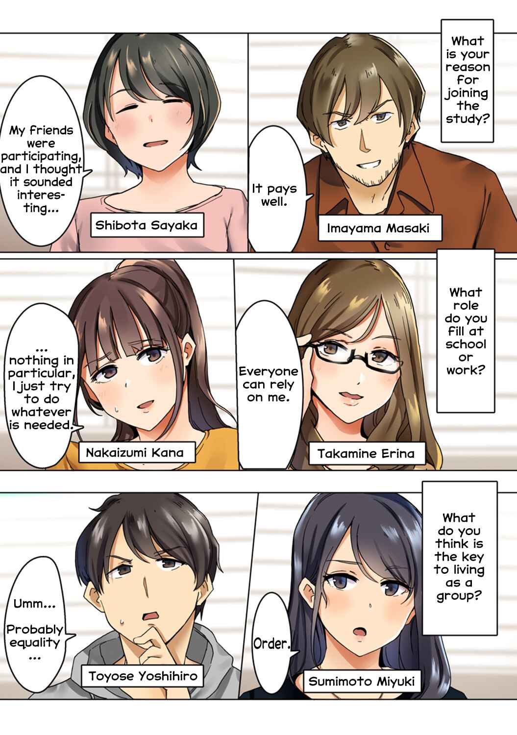 Page 2 Chapter 1 Kangoku Zemi Kanshu ni Zettai Fukujuu o Shiirarete