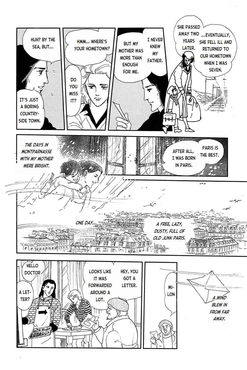 Page 5 Chapter 8 Mesh