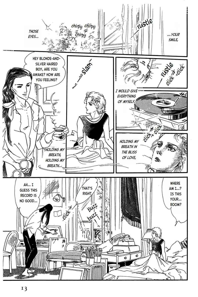 Page 10 Chapter 1 Mesh