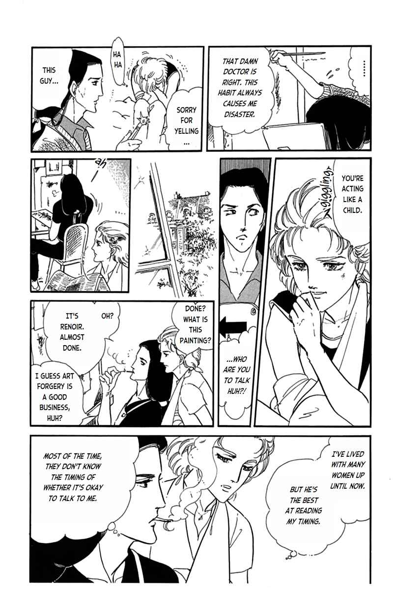 Page 14 Chapter 1 Mesh