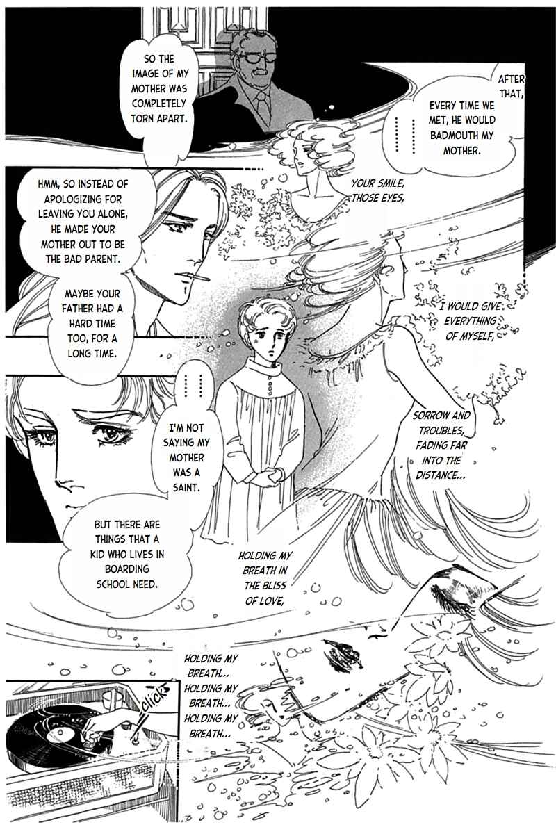Page 16 Chapter 1 Mesh