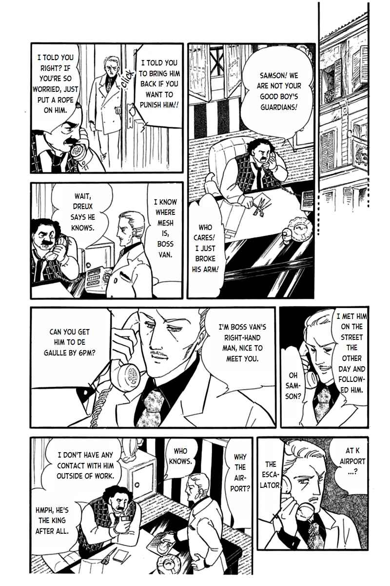Page 22 Chapter 1 Mesh