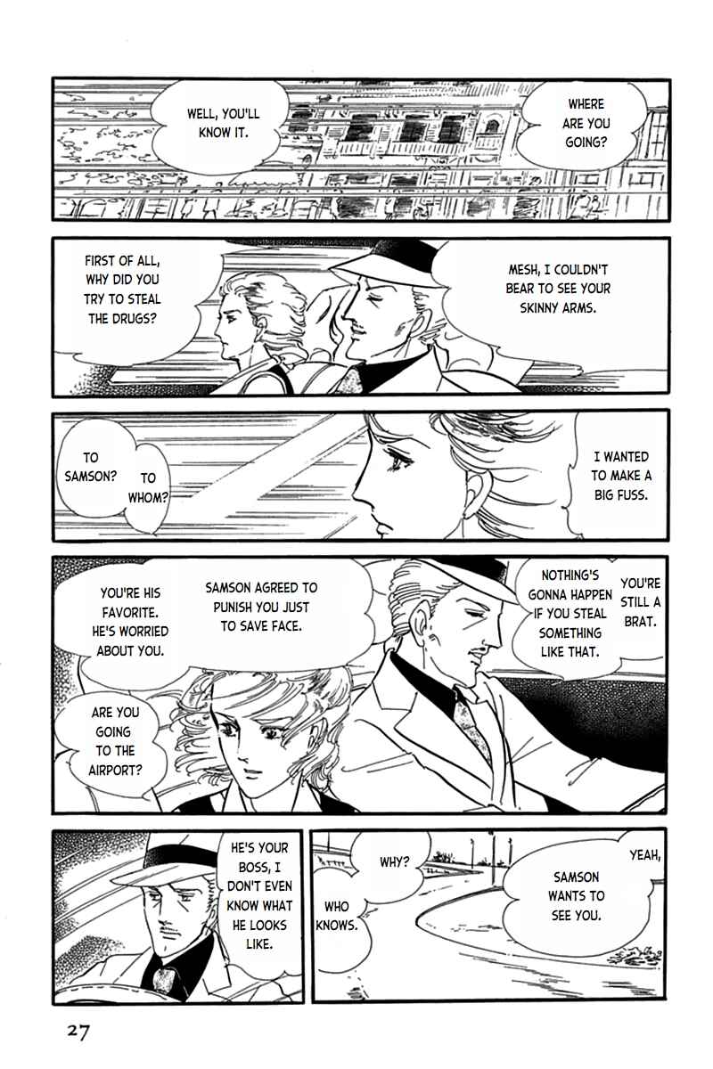 Page 24 Chapter 1 Mesh