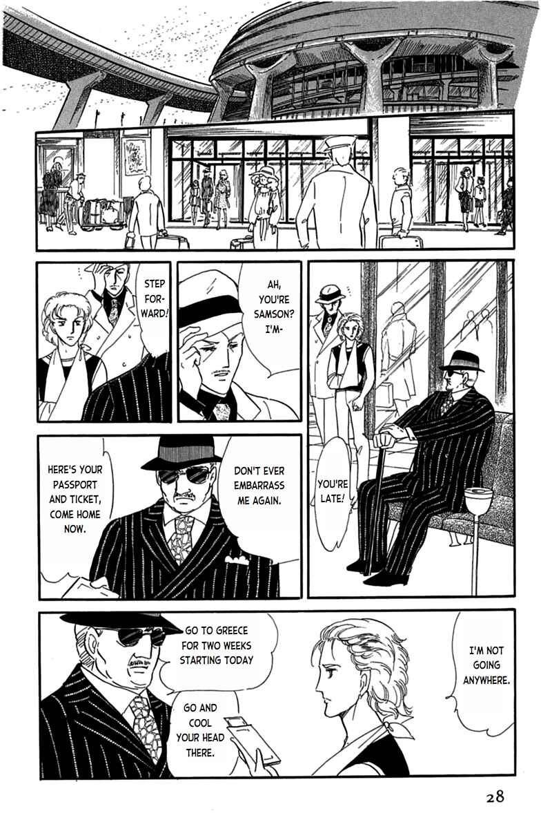 Page 25 Chapter 1 Mesh