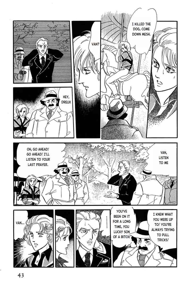Page 40 Chapter 1 Mesh