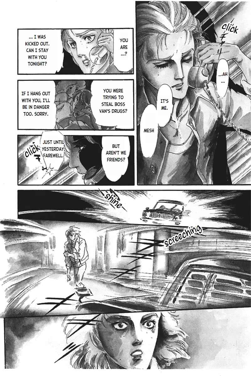Page 5 Chapter 1 Mesh