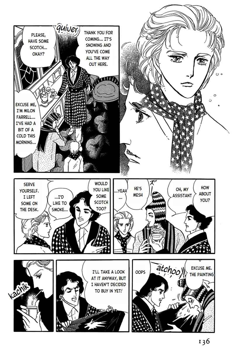 Page 12 Chapter 3 Mesh