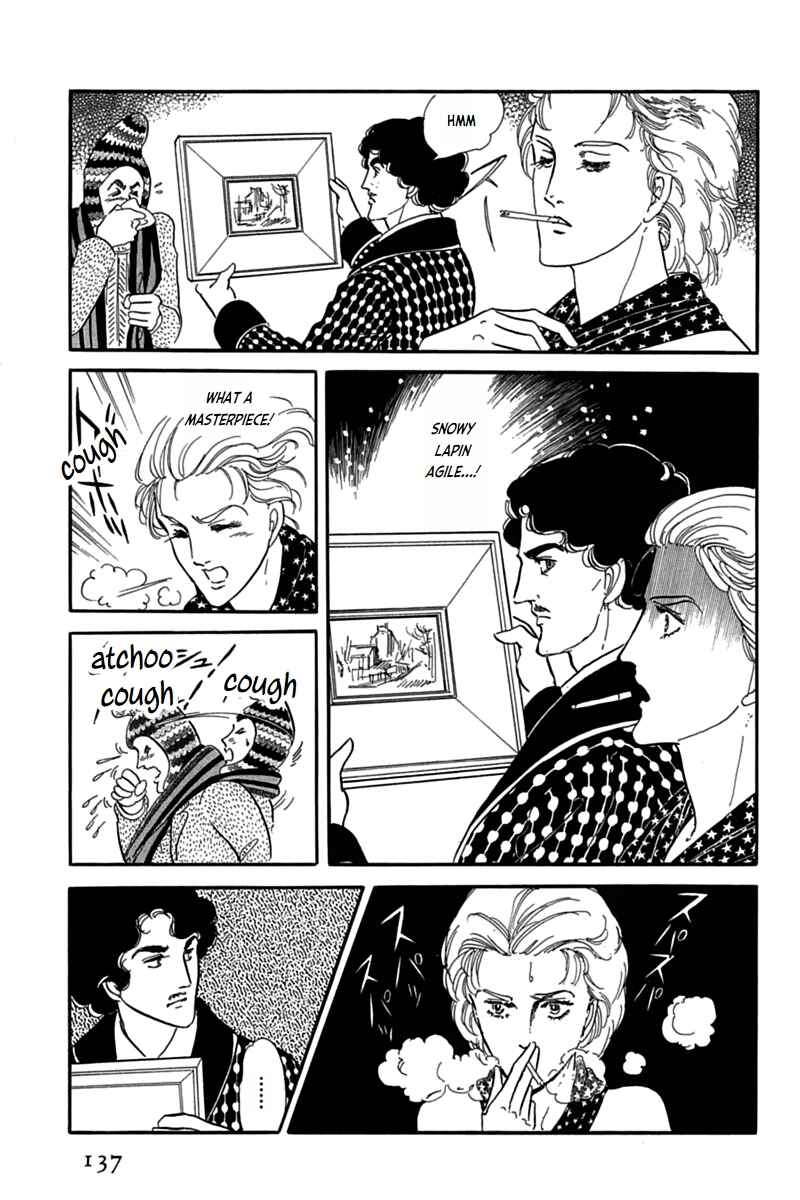Page 13 Chapter 3 Mesh