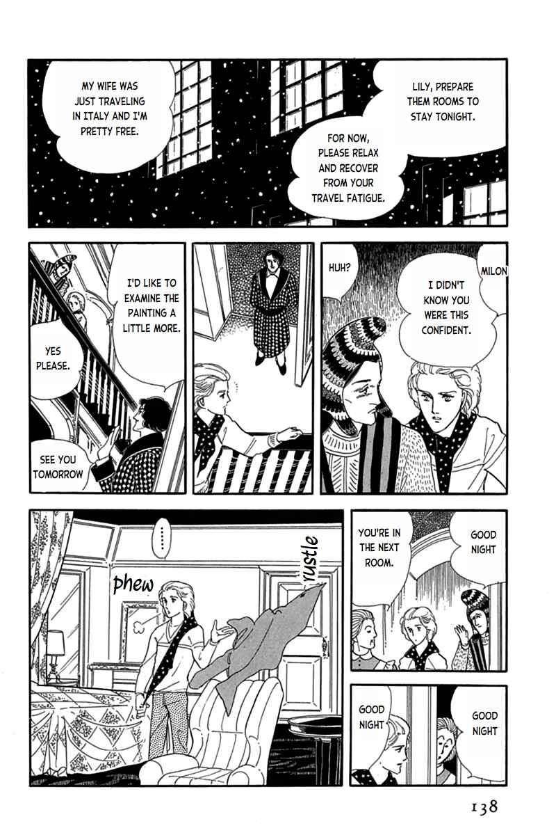 Page 14 Chapter 3 Mesh