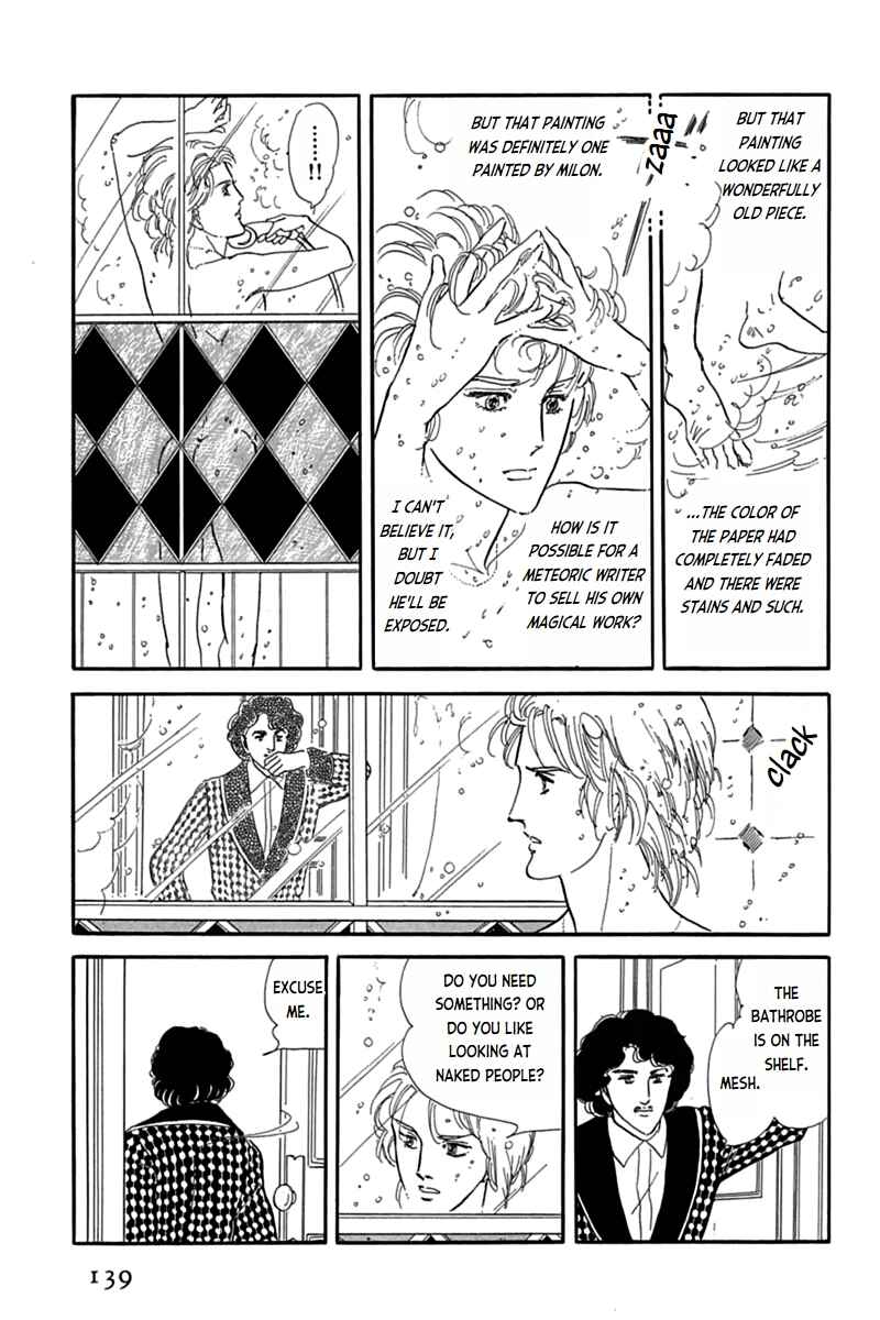 Page 15 Chapter 3 Mesh